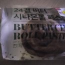행복한입