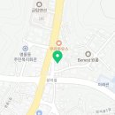 마당쇠참숯불촌
