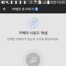 토스트타임 이미지