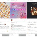 본투비 이미지