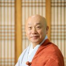 연등회 이어 이번엔 사찰음식… 유네스코 무형문화유산 등재 추진 이미지