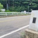 산수입구화장실 이미지