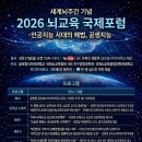 선문대학교 교육대학원 이미지