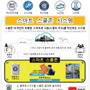 알티시스템