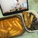 성하1차 앞 | 11월 준비 못 했어요 각오해라 - 11월 1탄