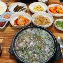 지훈네