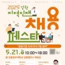 강원도래요 노컷뉴스
