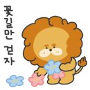 단산한옥펜션 이미지