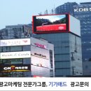 건양광고 네이버블로그
