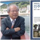 진주문화사 이미지