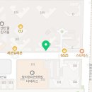 에버그린부동산공인중개사사무소 이미지