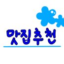 부구시장 이미지