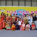 어울림온누리 이미지