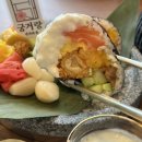 연어마을 이미지