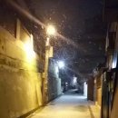 설이얼음