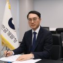 새만금테크
