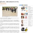 미옴 시리즈(28) - MBC 한겨레의 추악한 타락 이미지