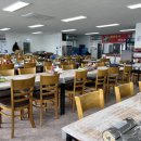 난이네초장집 이미지