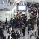 동천여행사 이미지