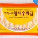 우리집도시락식당 이미지