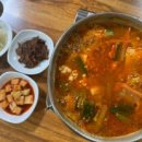 국가대표동태탕 이미지