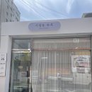 네일시샘달 이미지