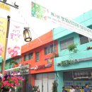 점촌1동 행정복지센터 이미지