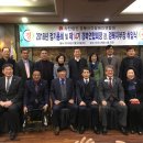 (장애인단체)시각장애인연합회 이미지