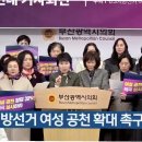 （주）정정당당 이미지