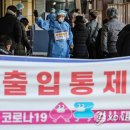 대기보건진료소 이미지