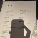 [여행] 마카오-홍콩 여행일정 (9) _ 침사추이 숙소 / 스타의 거리 / 침사추이 맛집