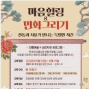 광진전업