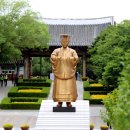 말조형물(동상) 이미지