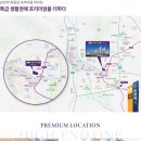그린웰라이프