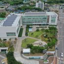 보성군청 이미지