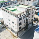 봉곡로-13 네이버블로그