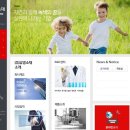 주식회사 유영 이미지