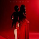 태호바이오 이미지