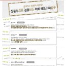 스타일링카케어 이미지