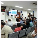 한국한센복지협회부설의원 이미지