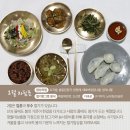 절기밥상 이미지