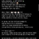 메모아르(memoire) 이미지