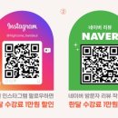 하이존1,2 이미지