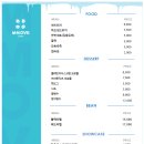 MMOVE 골프연습장 이미지