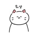 호텔여기어때하남점 이미지