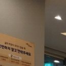 신세계정신건강의학과의원 네이버블로그