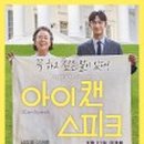 더카페;앤티앤스프레즐