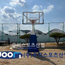 노천초등학교 이미지