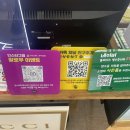 아이플레이스안경원 이미지
