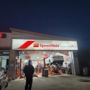 김해제일주유소 이미지